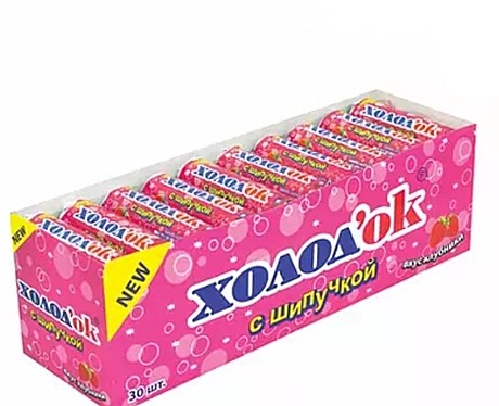 Конфеты Холодок 15гр Клубника 1бл*30шт