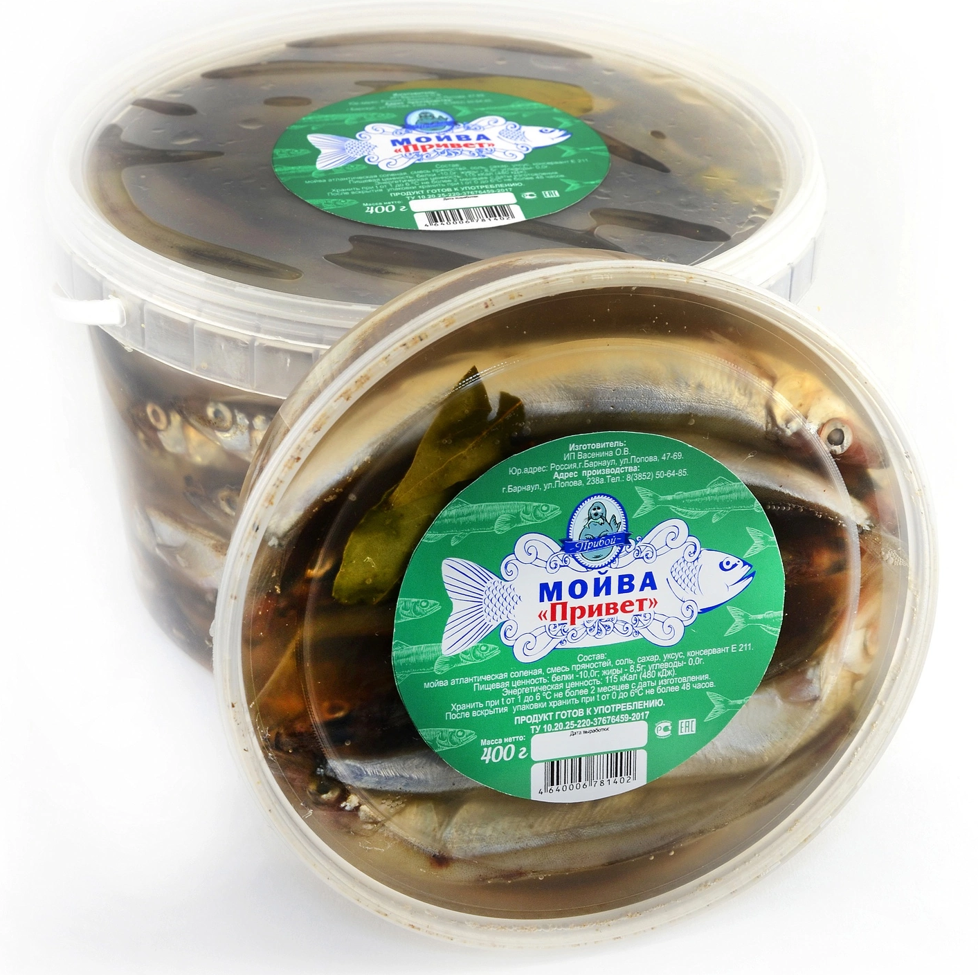 Изображение товара