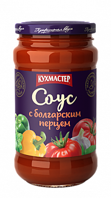 Соус 