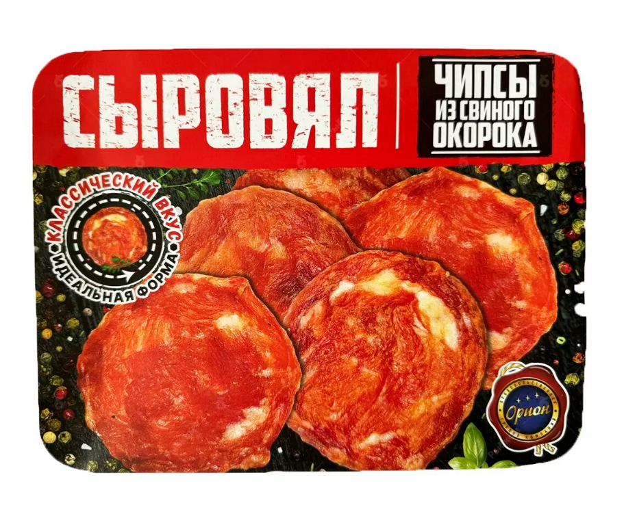 Изображение товара