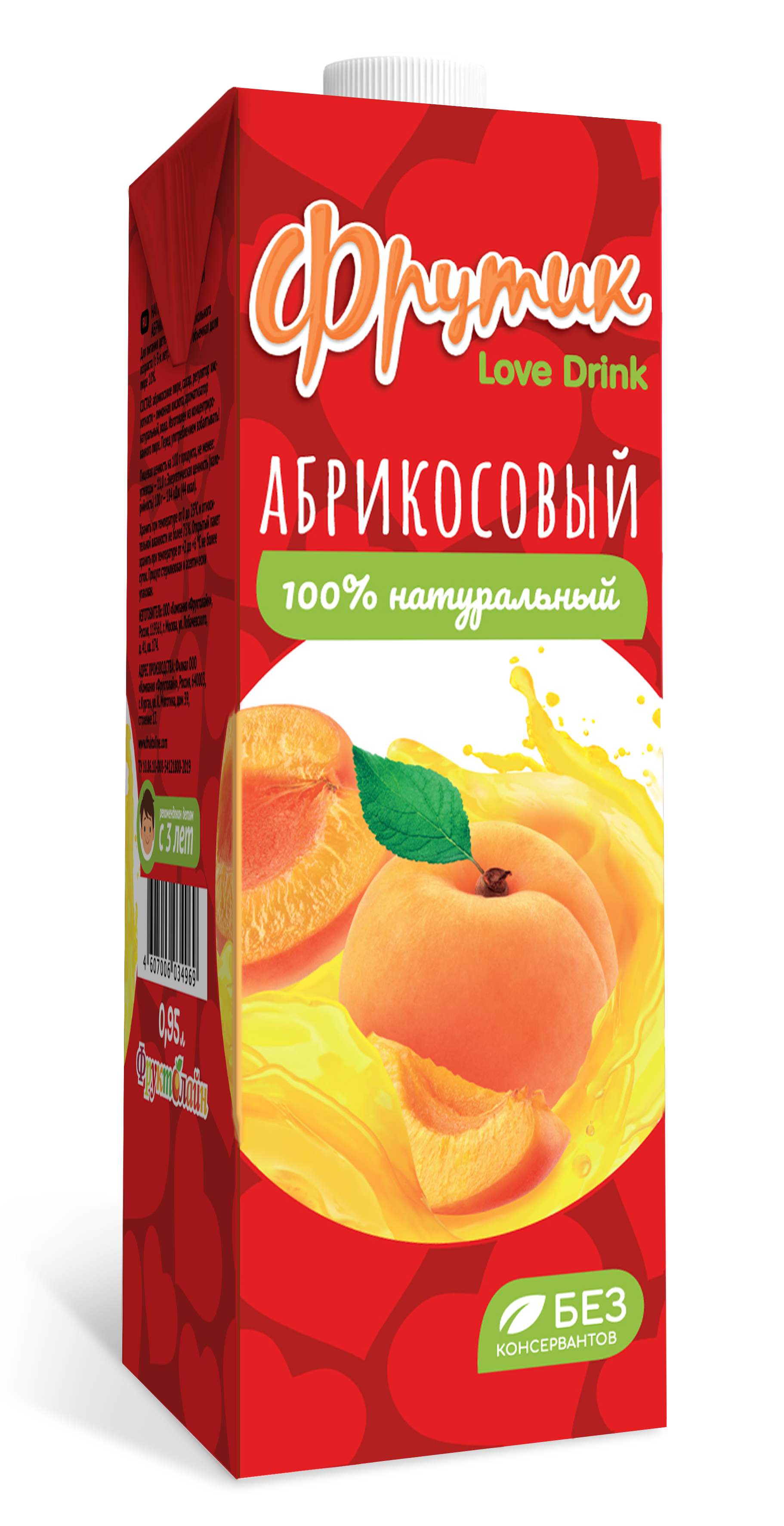 Изображение товара