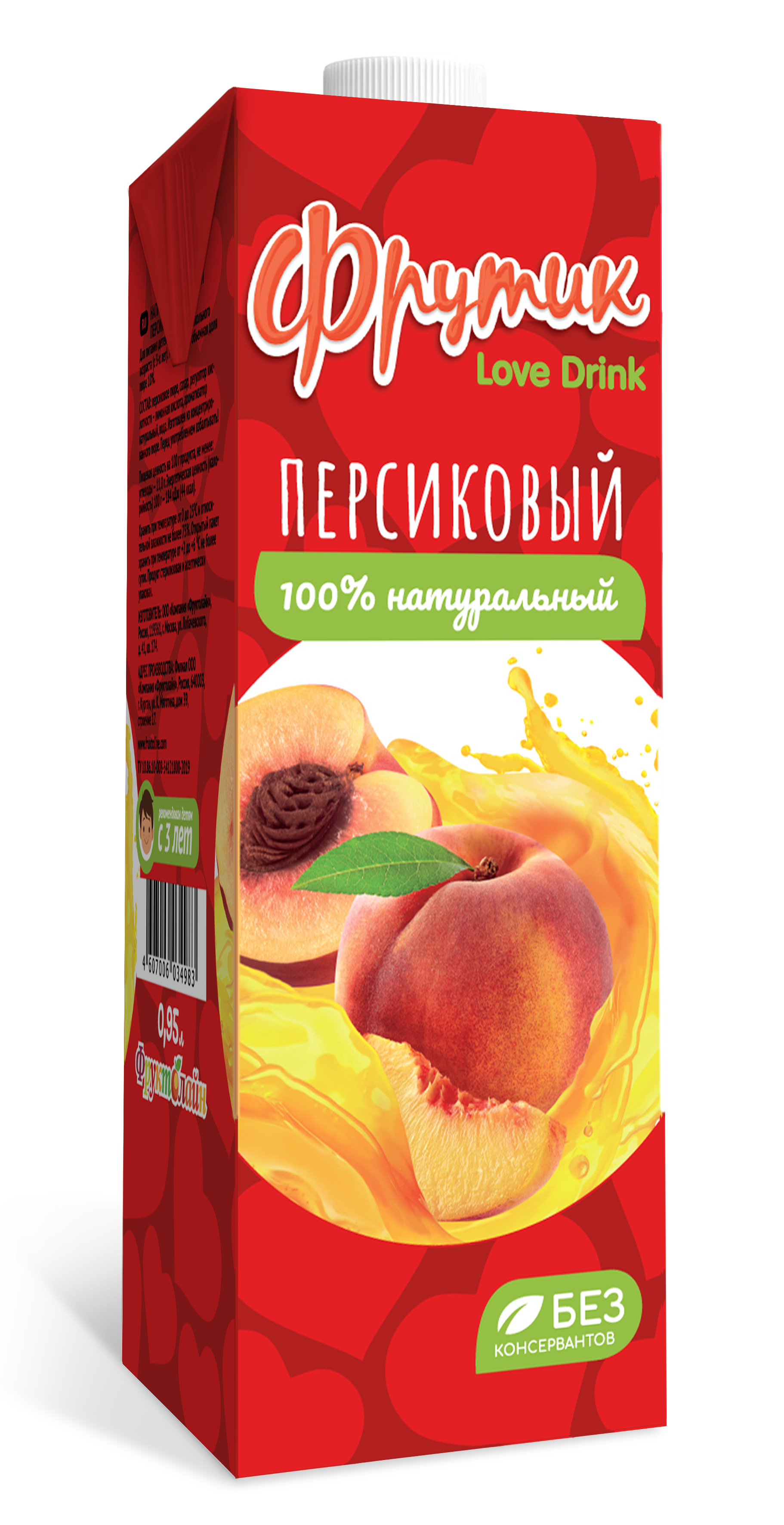 Изображение товара