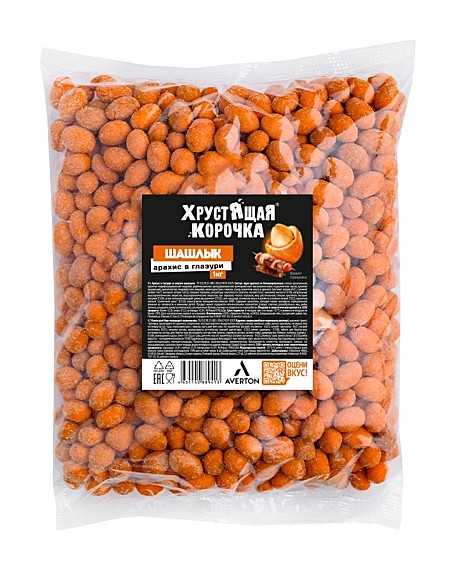 Арахис в глазури 1кг Шашлык 