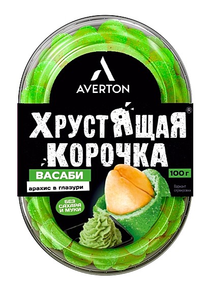 Глазурь арахис 100г Васаби коррекс/40шт