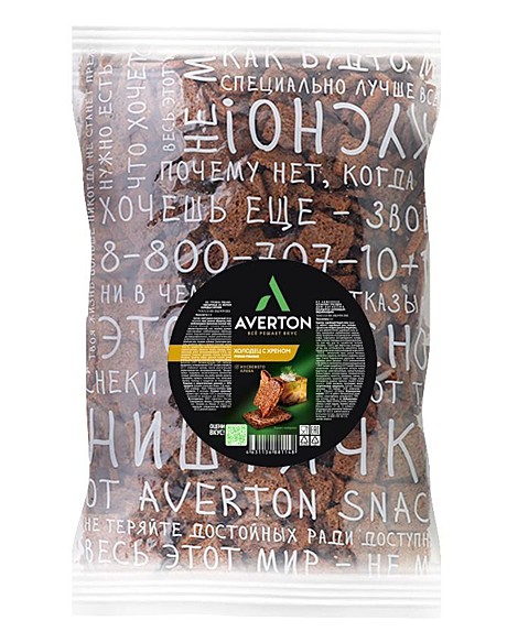 Сухари Демидовские Холодец с хреном 1кг