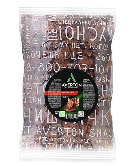 Сухари Демидовские Ребрышки гриль 1кг