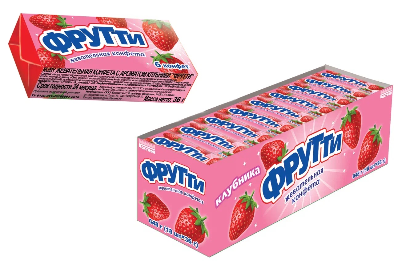 Изображение товара