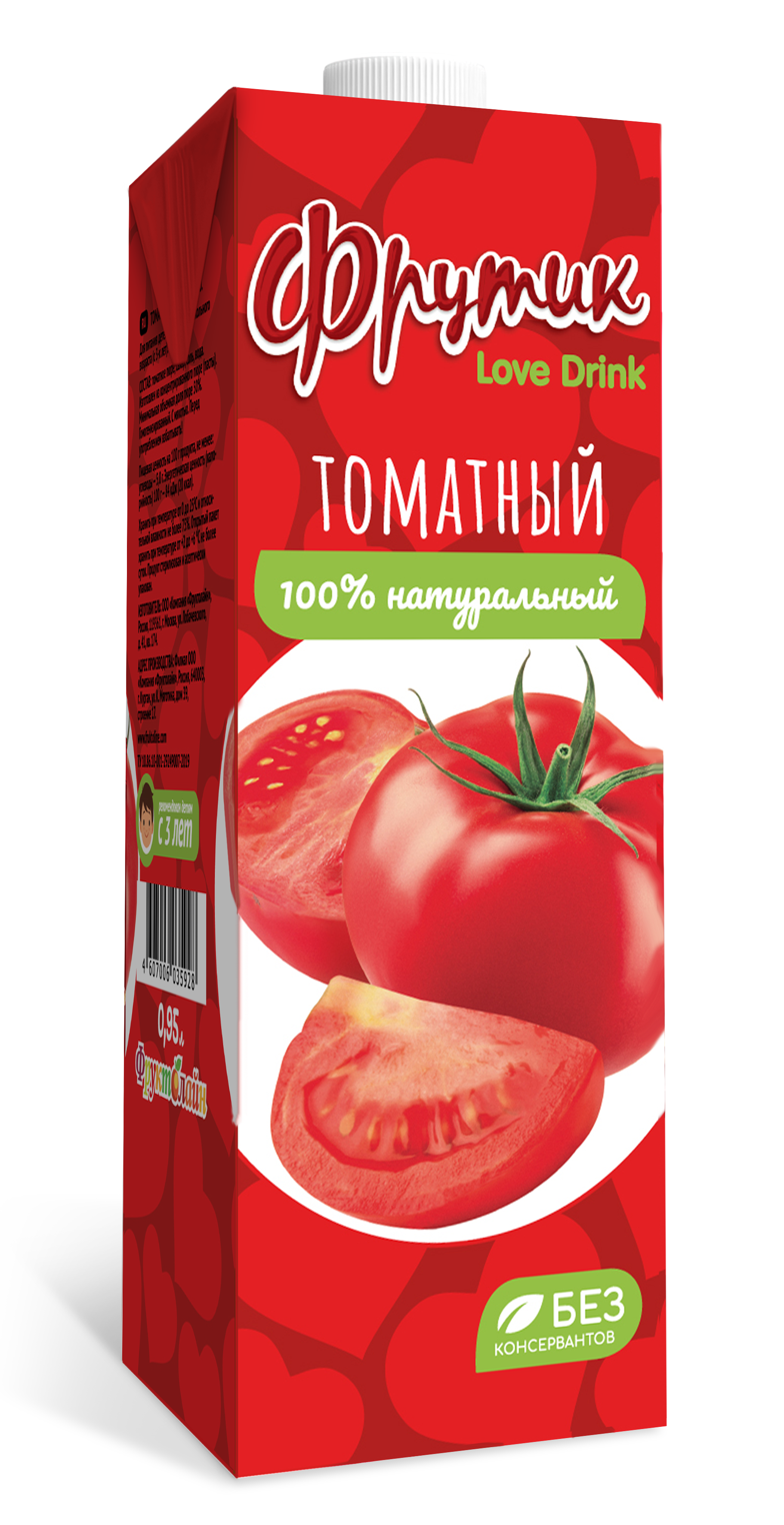 Изображение товара